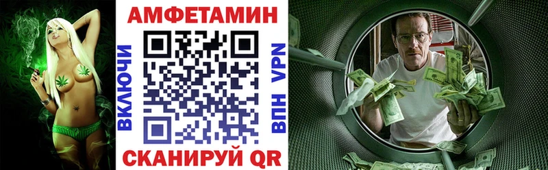 цена наркотик  Набережные Челны  АМФЕТАМИН 98% 