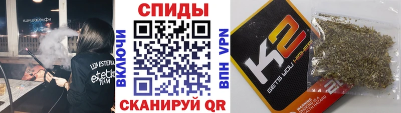 гидра ТОР  Набережные Челны  нарко площадка официальный сайт  цены   БУТИРАТ BDO 