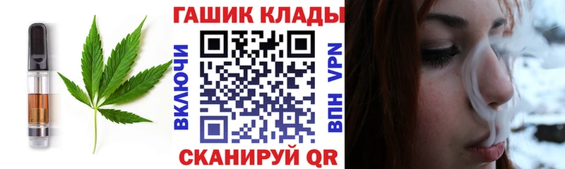 как найти наркотики  Набережные Челны  Cannafood марихуана 