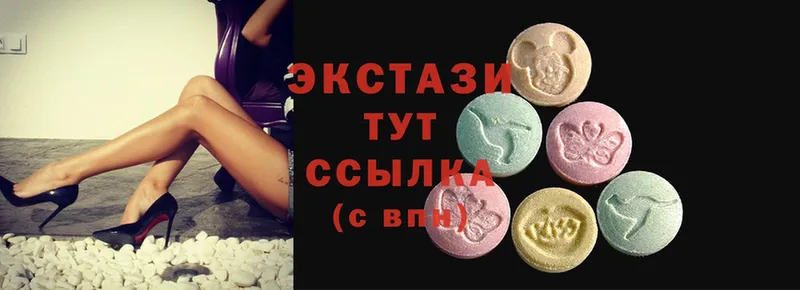 Ecstasy 300 mg  где можно купить   MEGA ссылки  Набережные Челны 