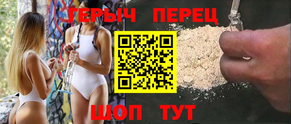 Конопля  Набережные Челны  Cocaine  Канабис  Хэш  MDMA  Альфа-ПВП  Меф  Ляпка  Вход с VPN 