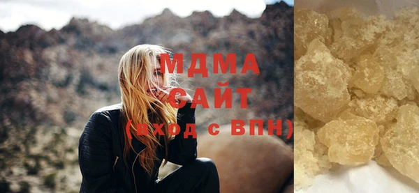 меф VHQ Покачи
