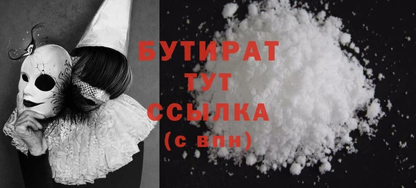 меф VHQ Покачи