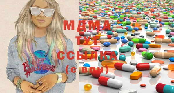 меф VHQ Покачи