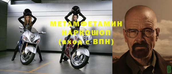 винт Пестово