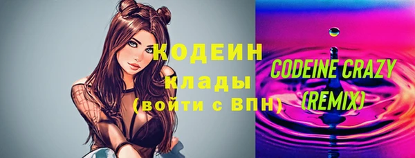 гидропоника Покровск