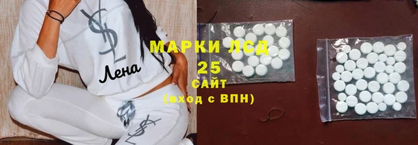 меф VHQ Покачи
