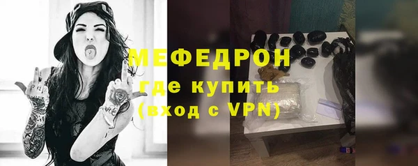 сатива Данков