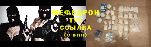 гидропоника Покровск