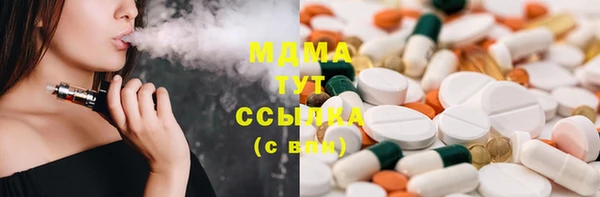 меф VHQ Покачи