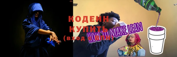 гидропоника Покровск