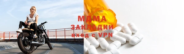 меф VHQ Покачи