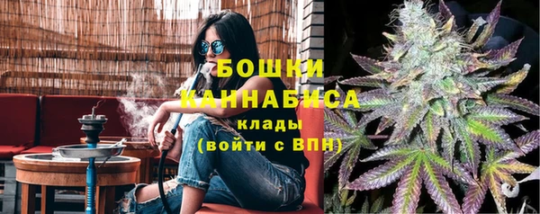 меф VHQ Покачи