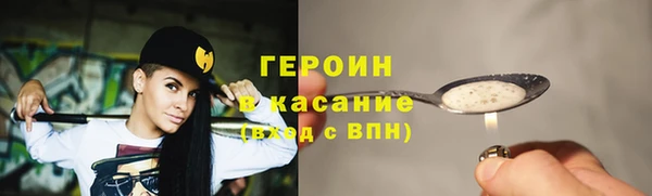 гидропоника Покровск
