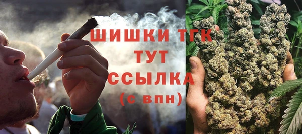 меф VHQ Покачи