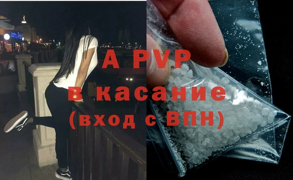 меф VHQ Покачи