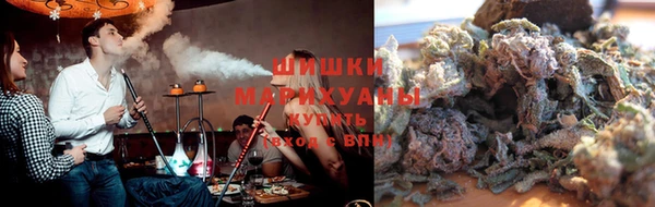 гидропоника Покровск