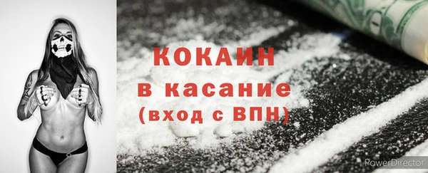 гидропоника Покровск