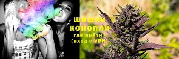меф VHQ Покачи
