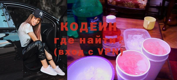 гидропоника Покровск
