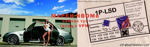 меф VHQ Покачи