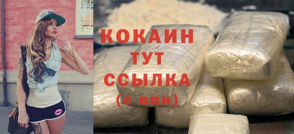 меф VHQ Покачи