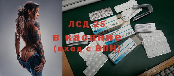 меф VHQ Покачи