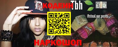 герыч Балахна