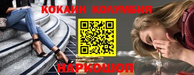 СК Балаково