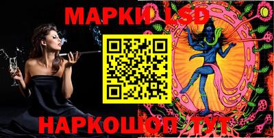 СК Балаково