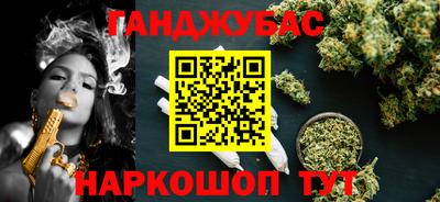 МДМА Балашиха