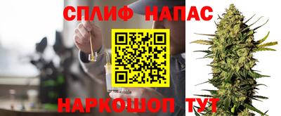 МДМА Балашиха