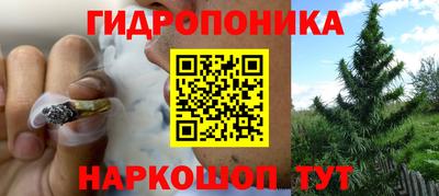 МДМА Балашиха