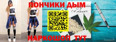 СК Балаково