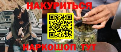 СК Балаково