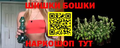СК Балаково