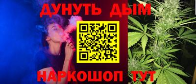 МДМА Балашиха