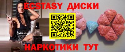 СК Балаково