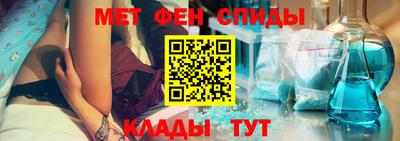 СК Балаково