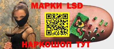МДМА Балашиха