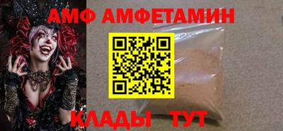 СК Балаково