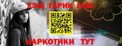 СК Балаково