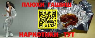 МДМА Балашиха