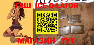 СК Балаково