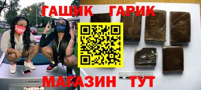 МДМА Балашиха