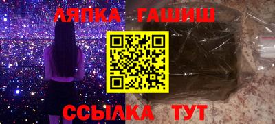 СК Балаково