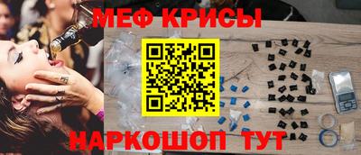 МДПВ Абакан