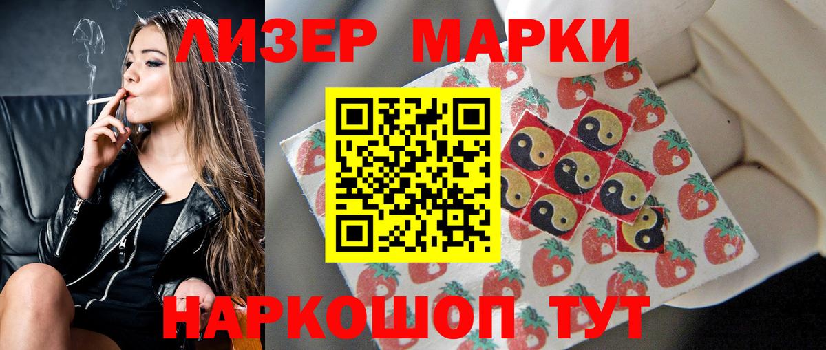 Кокаин  Гашиш  Набережные Челны  Мефедрон   АМФ кристаллы  Вход с VPN  APVP СОЛЬ кристаллы 
