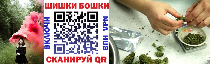 Марихуана конопля  Набережные Челны 